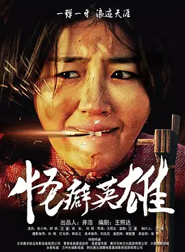 激情社区