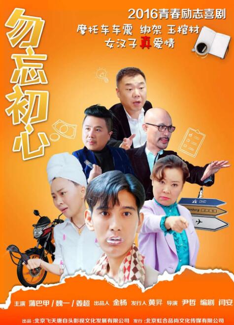 二男一女一级一片视频免费观看