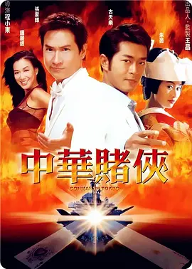 学生双腿白浆