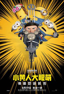 久久久久久久高潮