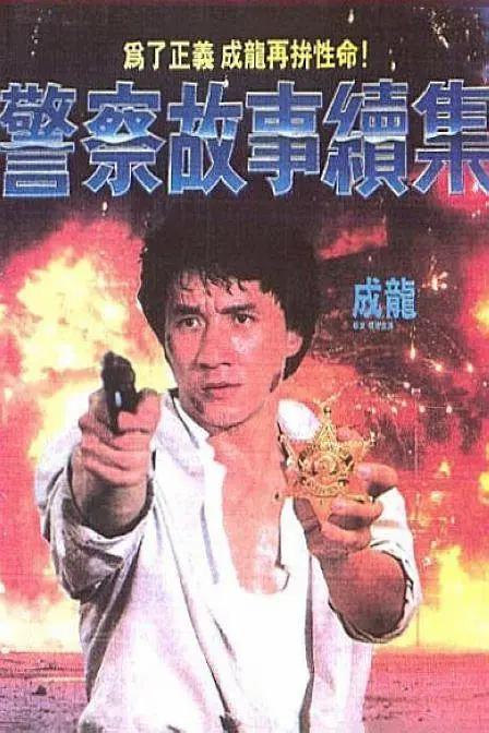 99热这里只有精品国产动漫
