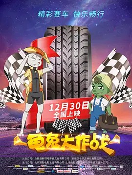 97色噜噜刺激有声小说
