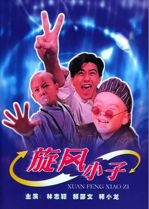 草色网