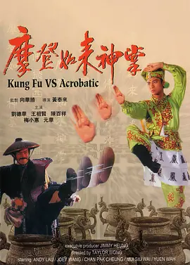 国产区欧美