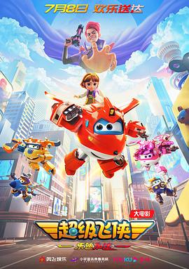 中文字幕在线不卡国产视频