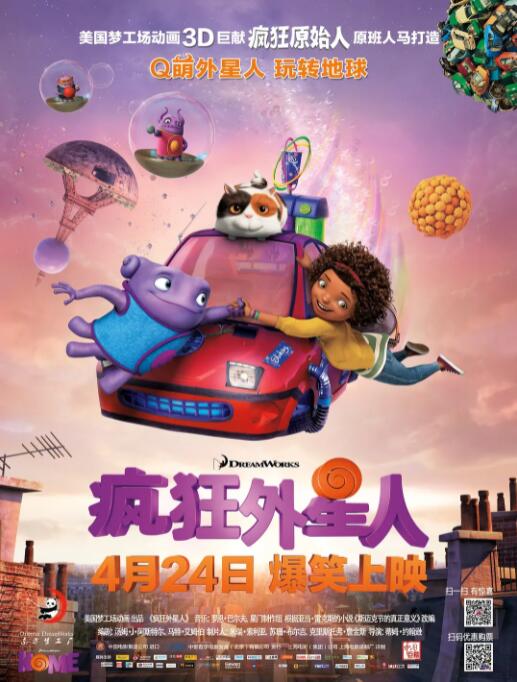 午夜在线播放视频