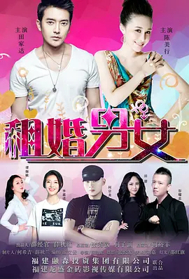 午夜三级a三级三点在线观看