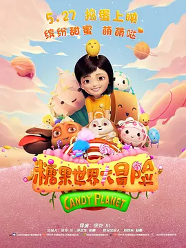 国产午夜亚洲精品午夜鲁丝片