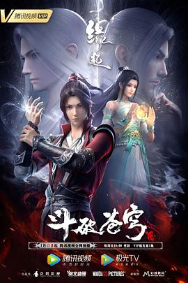 亚洲大片在线观看