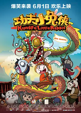 欧美高清一区二区