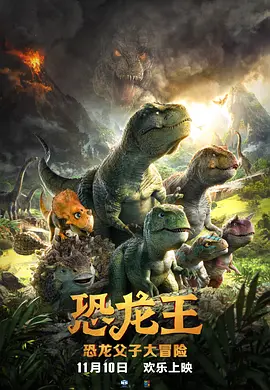 午夜一级福利
