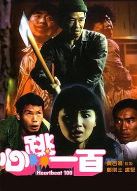 亚洲国产欧美在线人成aaaa20
