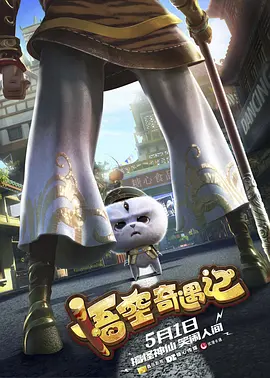国产午夜亚洲精品第一区
