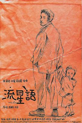亚洲综合91社区精品福利
