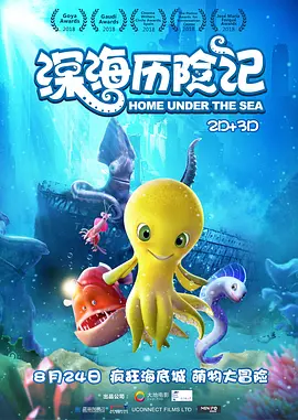 国产free性xxhd高清
