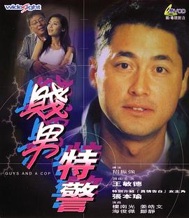 艾速度官网