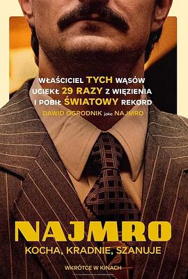 锕锕锕锕锕锕锕好太长太粗