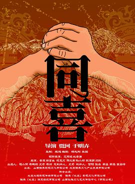 美女光腚视频