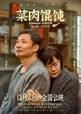 亚洲日本欧美在线观看