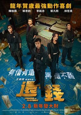 强烈的欲望