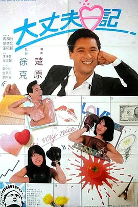 国产成人精品久久二区二区