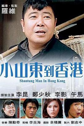 白木优子在线视频