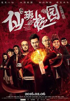 国产在线一区二区杨幂