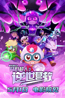 99精品久久秒播无毒不卡
