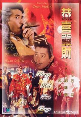 色播久久久