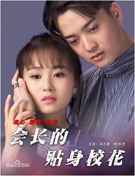 欧美这里有精品