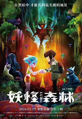 成人精品久久一区二区三区