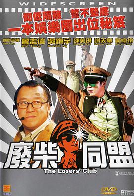 宝贝下面好紧