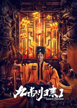 狂放中文字幕