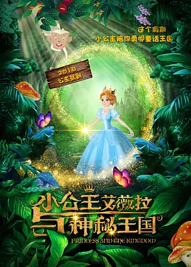 免费网站h