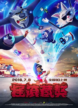 五月婷六月丁香