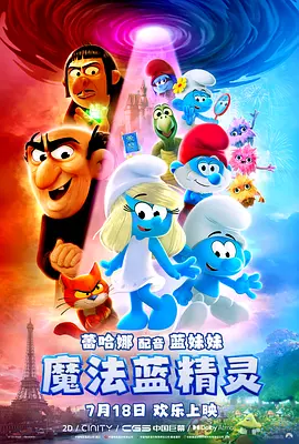 亚洲乱码国产乱码精品精在线网站