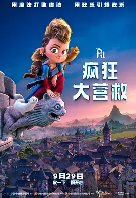 黄色av网站在线