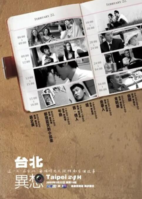 日本成人精品