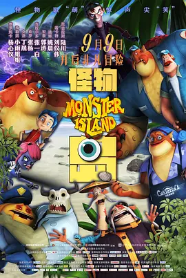 亚洲午夜日韩高清一区