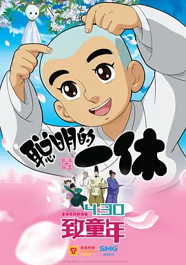 美谷朱里流出