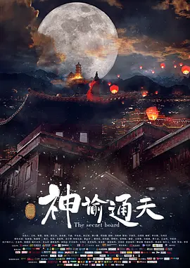 午夜视频网