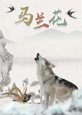 日韩理伦片午夜理伦片