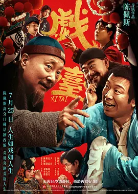 中文字幕第10页