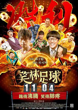 青年励志