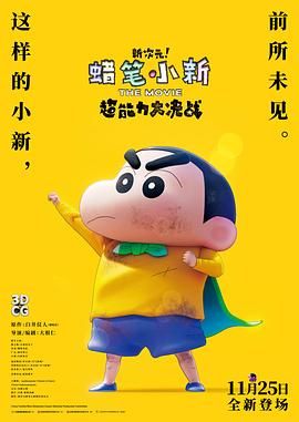 国产丁香婷婷妞妞基地