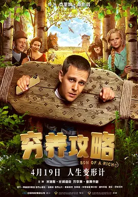 黄色毛片在线观看