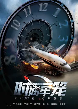 公车下身被粗暴进入在线观看