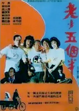 青青久在线