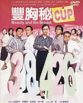 操人视频在线观看