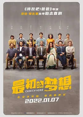 免费网站在线观看
